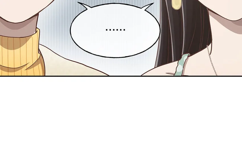 11 第10话 口是心非 第19页