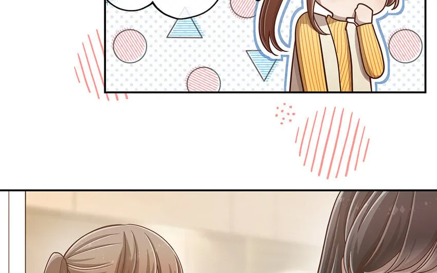 11 第10话 口是心非 第27页