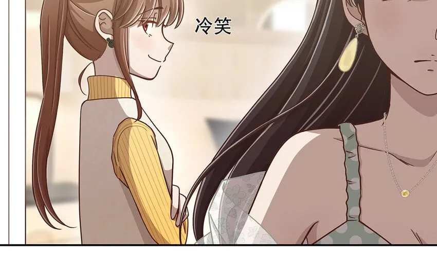 11 第10话 口是心非 第28页