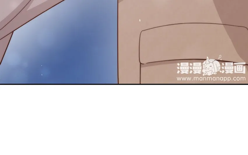 11 第10话 口是心非 第69页