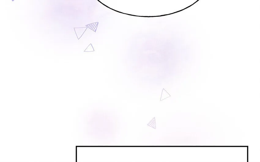 11 第10话 口是心非 第81页