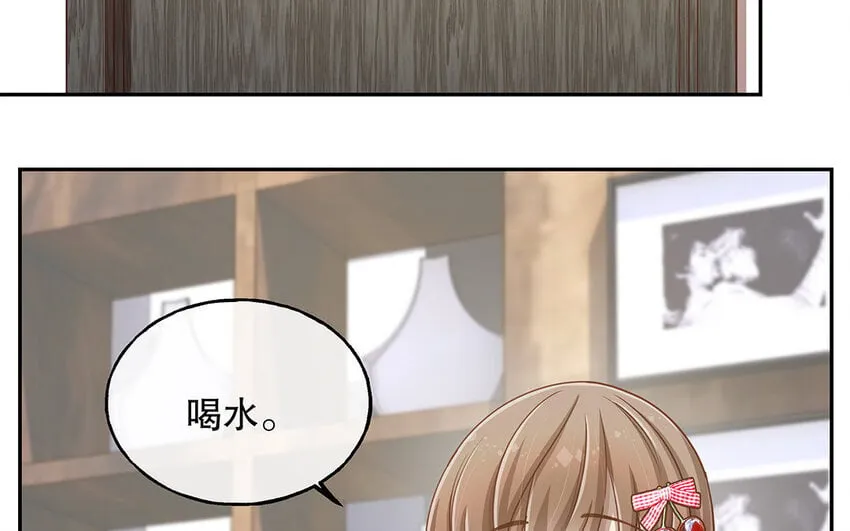 13 第12话 打猫也要看主人 第28页