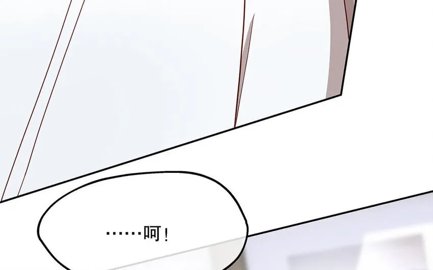 13 第12话 打猫也要看主人 第61页