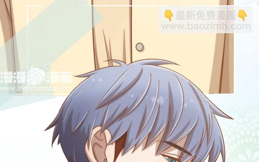 13 第12话 打猫也要看主人 第80页