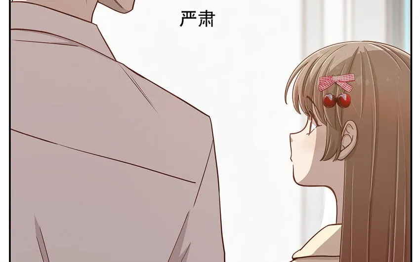 13 第12话 打猫也要看主人 第95页