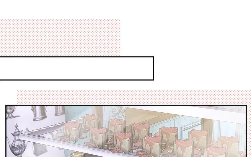 12 第11话 教你做人！ 第12页