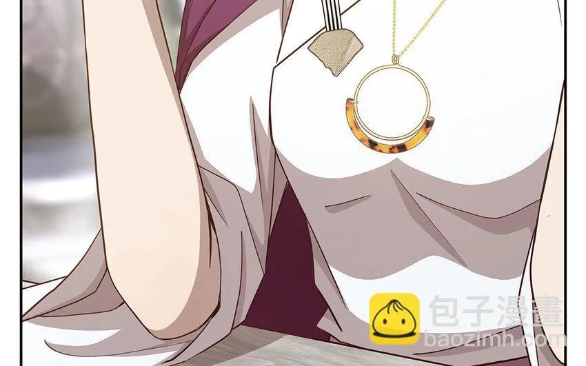 12 第11话 教你做人！ 第37页