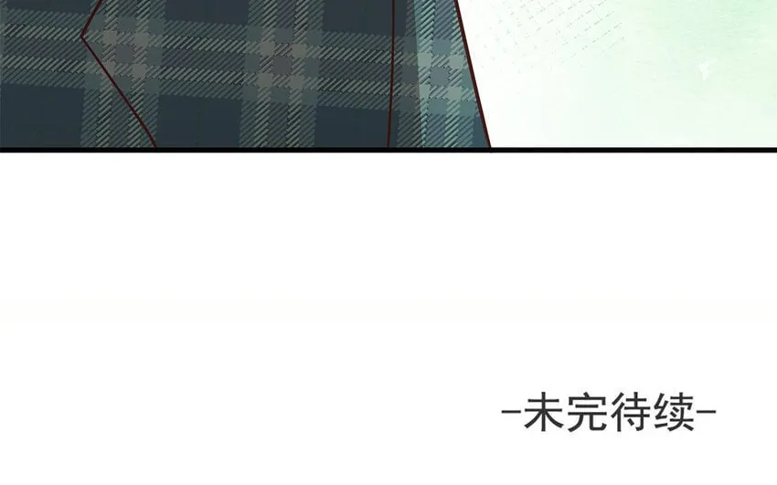 12 第11话 教你做人！ 第129页