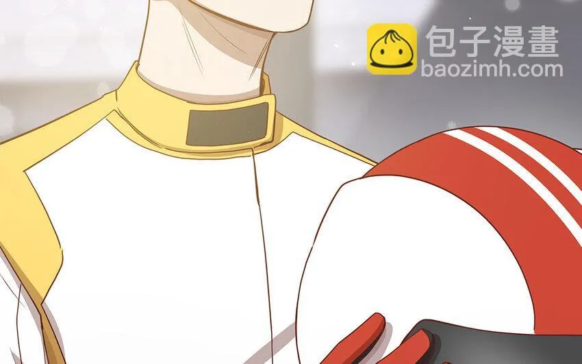 14 第13话 季阳羽上线！ 第23页