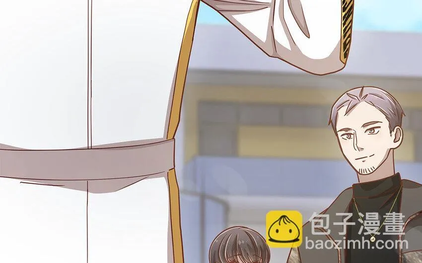 14 第13话 季阳羽上线！ 第45页