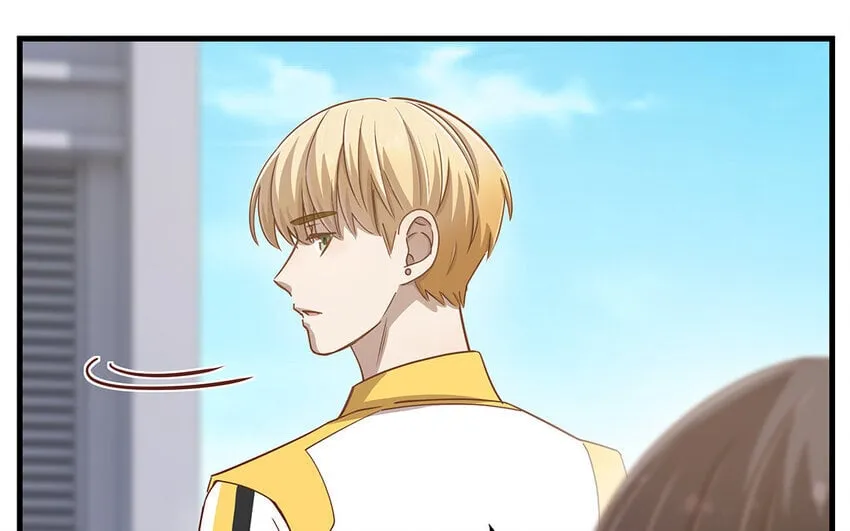 14 第13话 季阳羽上线！ 第56页