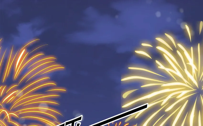 14 第13话 季阳羽上线！ 第88页