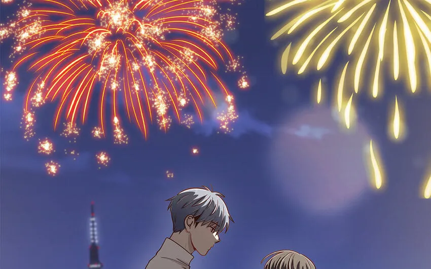 14 第13话 季阳羽上线！ 第90页