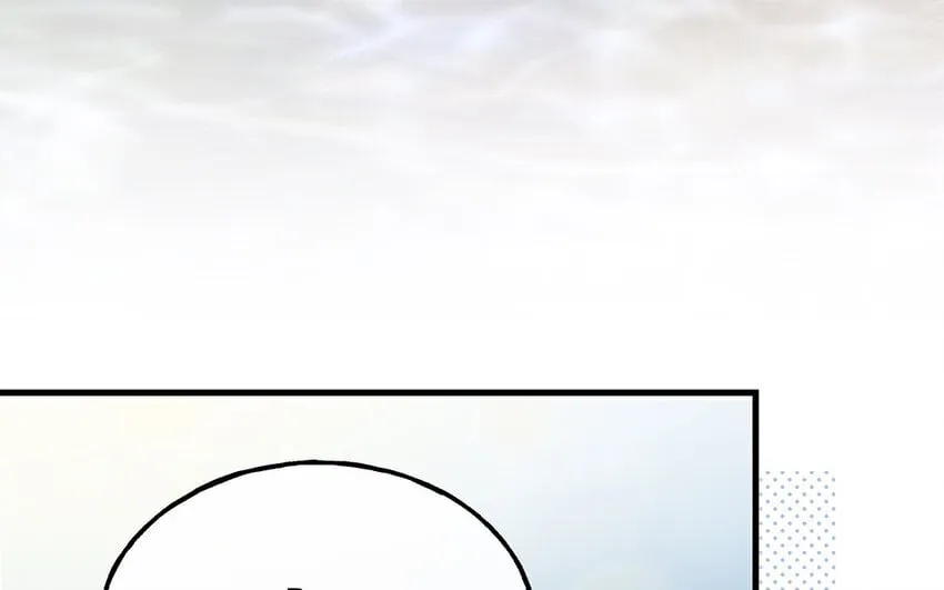 14 第13话 季阳羽上线！ 第93页