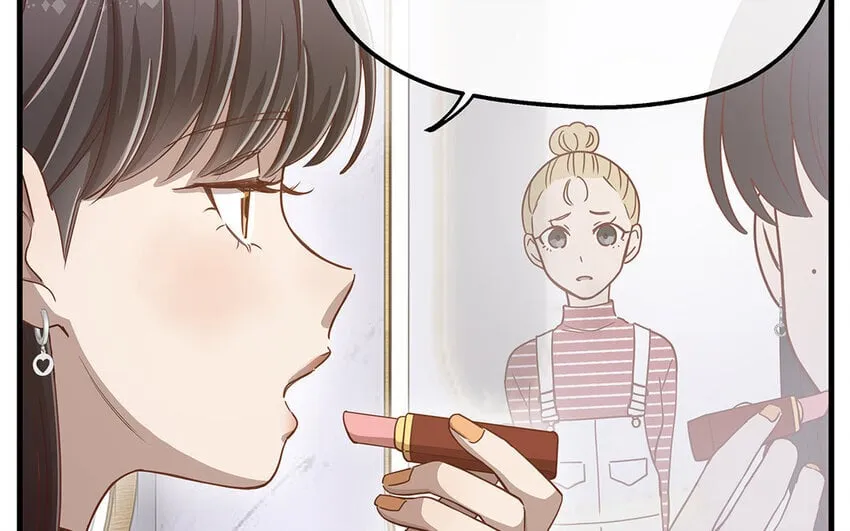14 第13话 季阳羽上线！ 第117页