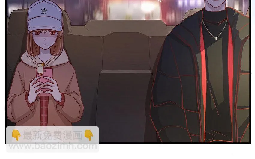 15 番外 新年快乐！ 第69页