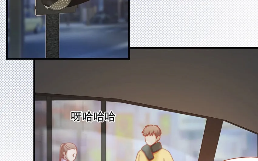 15 番外 新年快乐！ 第77页