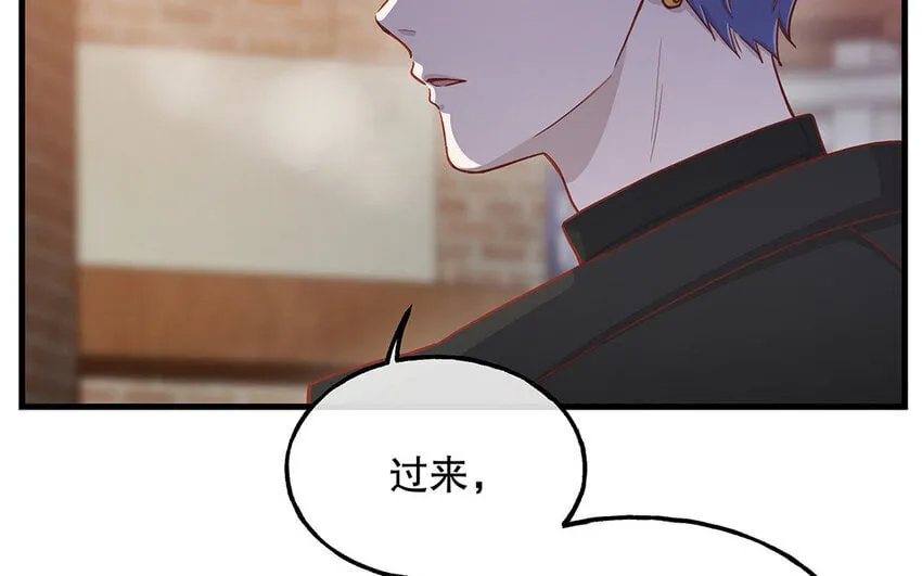 15 番外 新年快乐！ 第91页