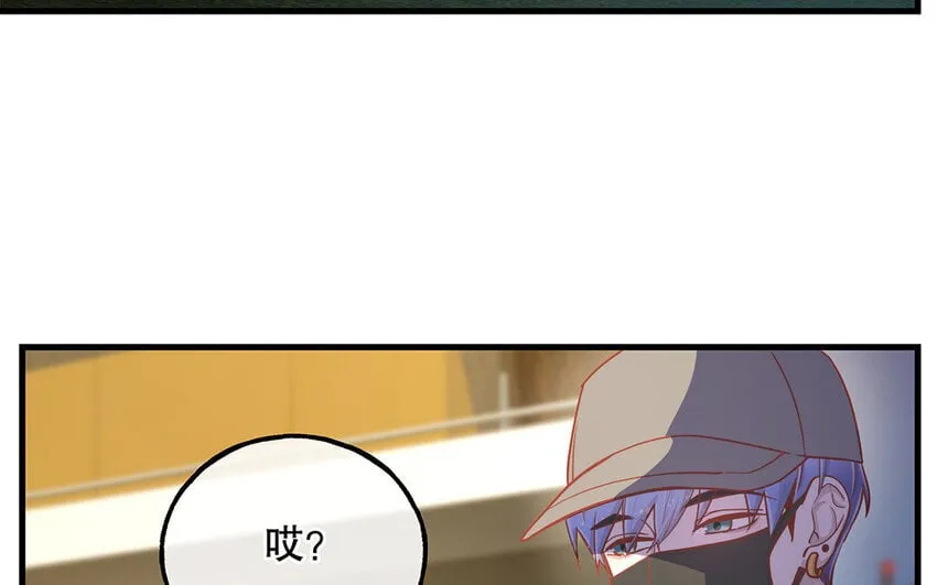 15 番外 新年快乐！ 第108页