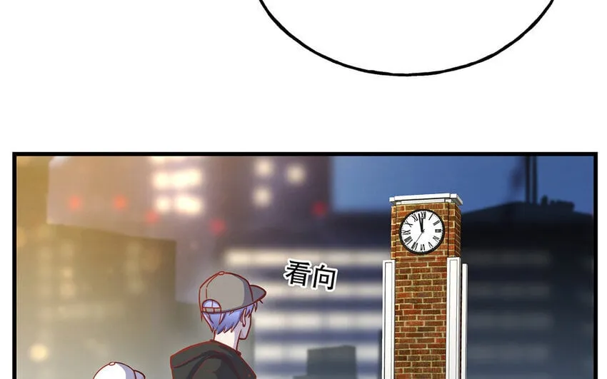 15 番外 新年快乐！ 第117页