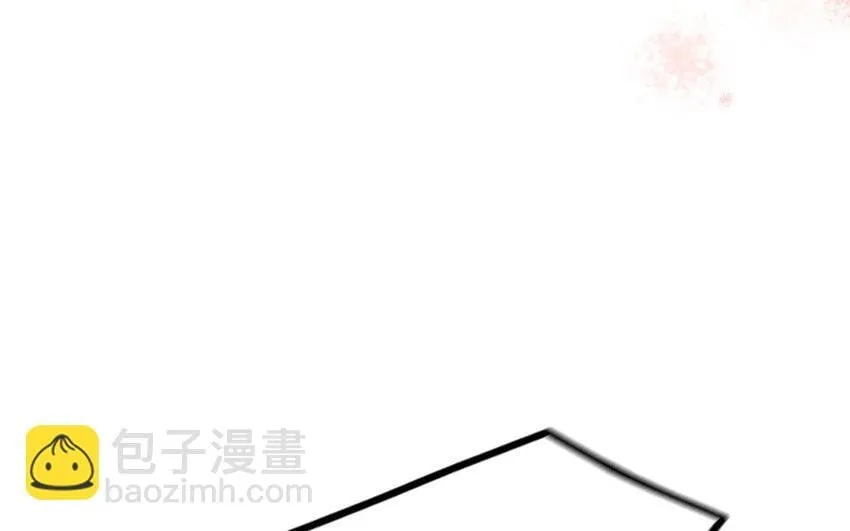 15 番外 新年快乐！ 第122页