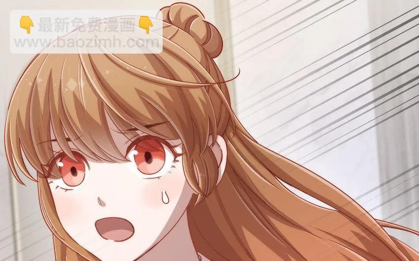 16 第14话 将功赎罪？ 第6页