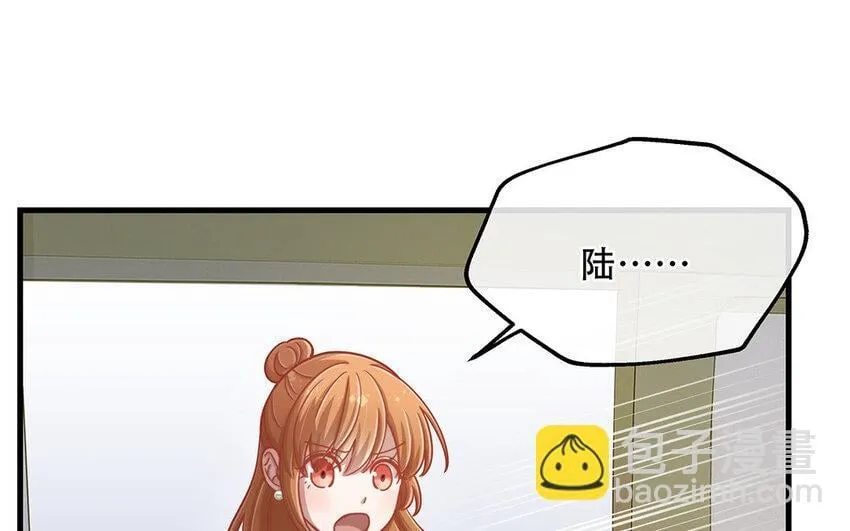 16 第14话 将功赎罪？ 第13页