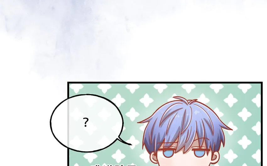 16 第14话 将功赎罪？ 第40页