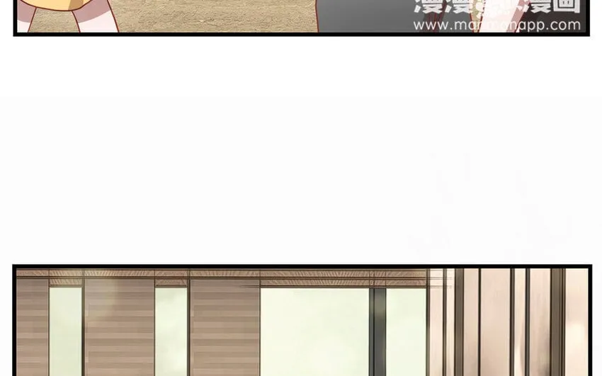 16 第14话 将功赎罪？ 第62页