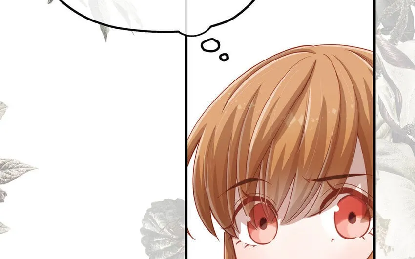16 第14话 将功赎罪？ 第66页
