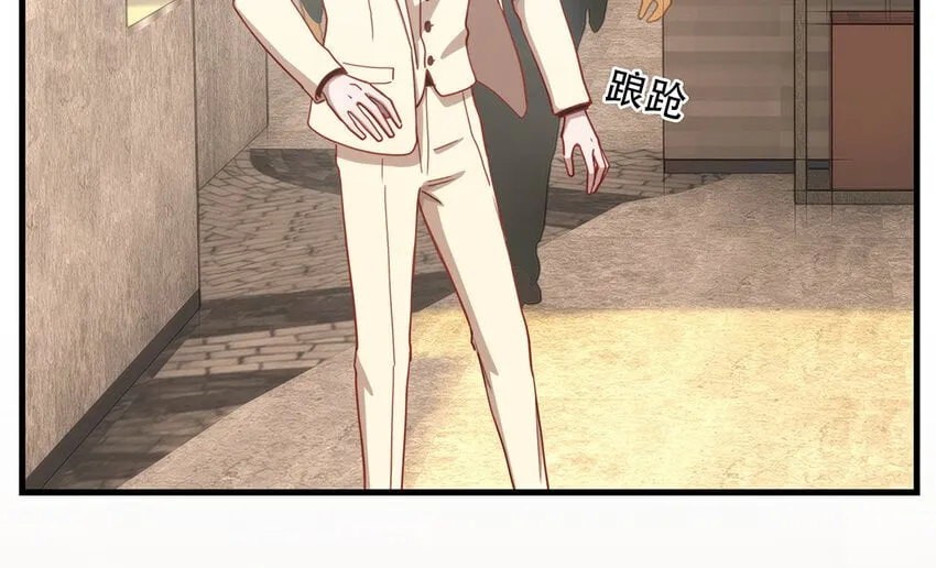 16 第14话 将功赎罪？ 第73页