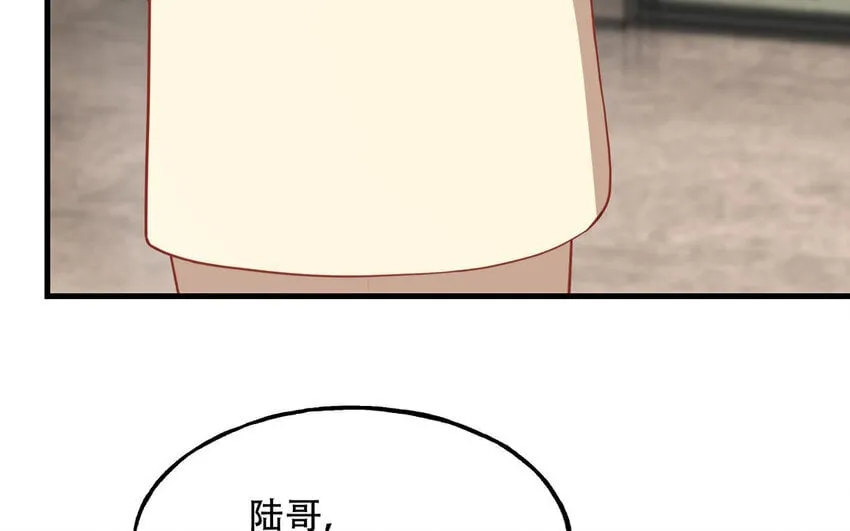 16 第14话 将功赎罪？ 第85页