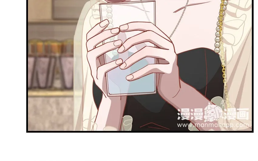 16 第14话 将功赎罪？ 第90页