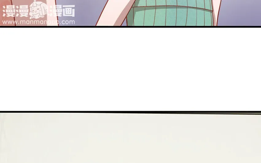 16 第14话 将功赎罪？ 第141页
