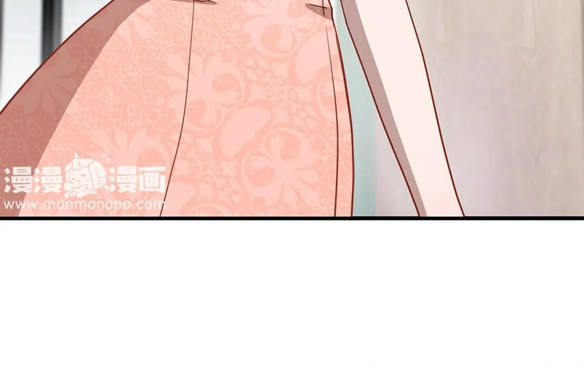 17 第15话 轻松得手！ 第9页