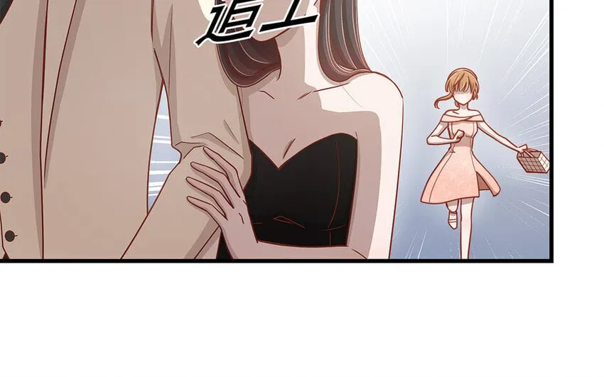 17 第15话 轻松得手！ 第14页