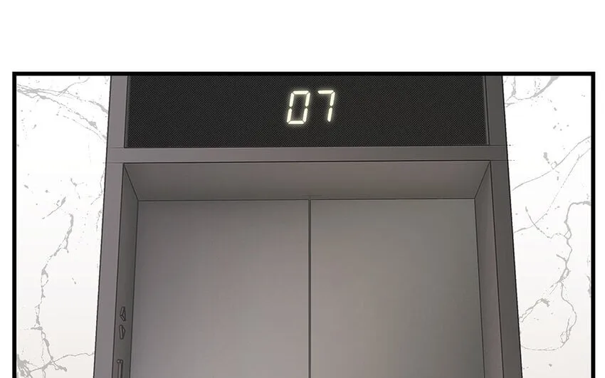 17 第15话 轻松得手！ 第15页