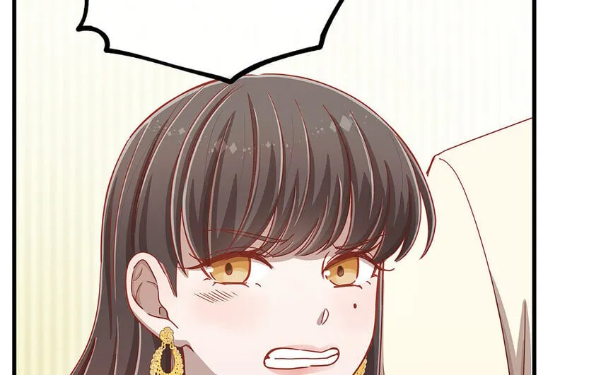 17 第15话 轻松得手！ 第38页