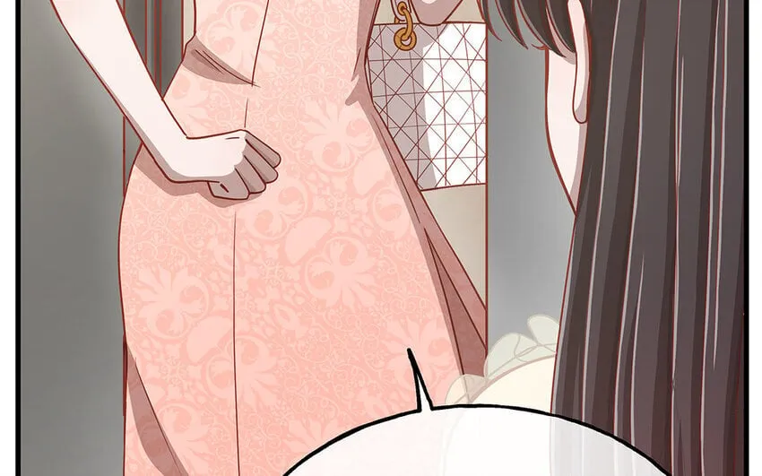17 第15话 轻松得手！ 第45页