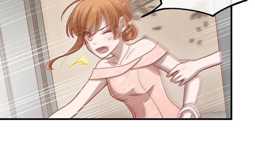 17 第15话 轻松得手！ 第52页