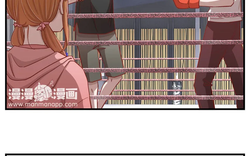 17 第15话 轻松得手！ 第95页