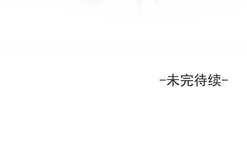 17 第15话 轻松得手！ 第149页