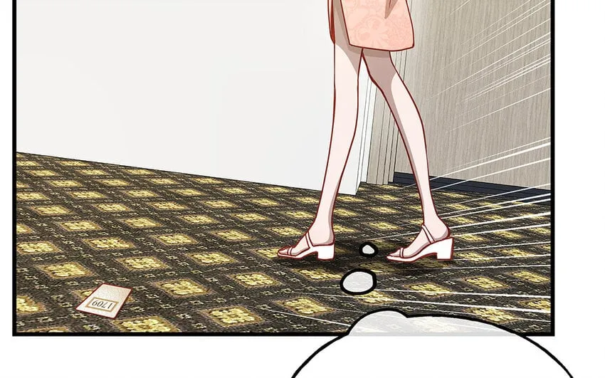 18 第16话 故意下套？ 第14页