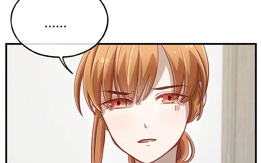 18 第16话 故意下套？ 第17页