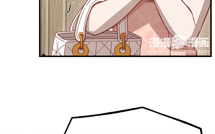 18 第16话 故意下套？ 第59页