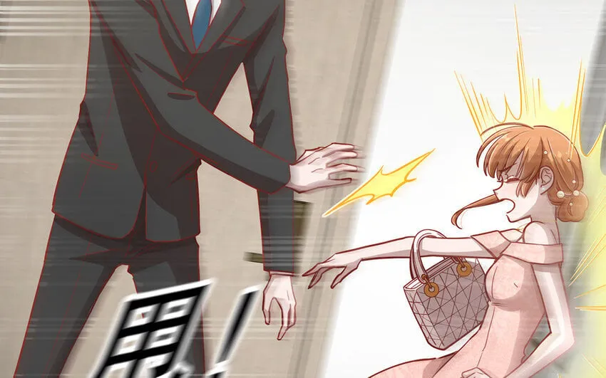 18 第16话 故意下套？ 第69页