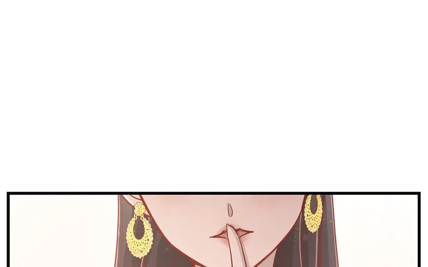 18 第16话 故意下套？ 第95页