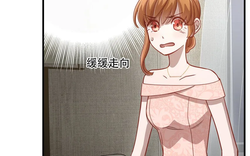 18 第16话 故意下套？ 第102页