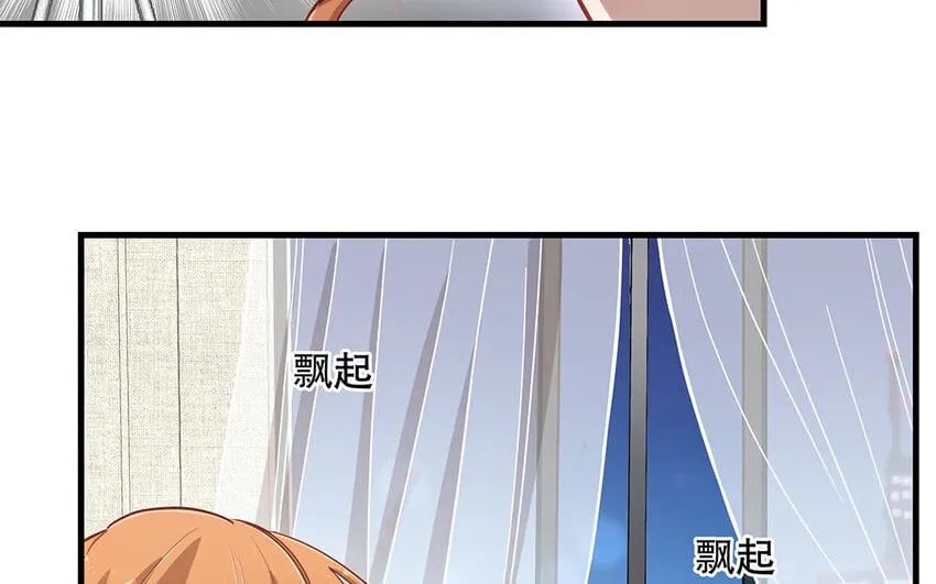 18 第16话 故意下套？ 第105页