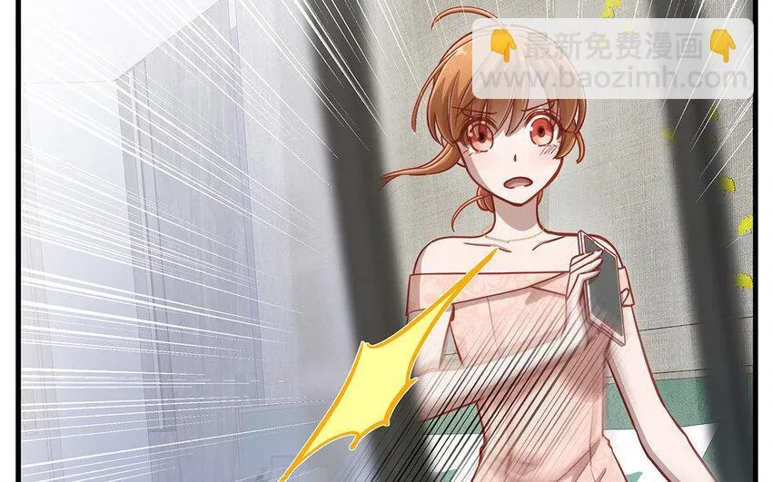 18 第16话 故意下套？ 第108页